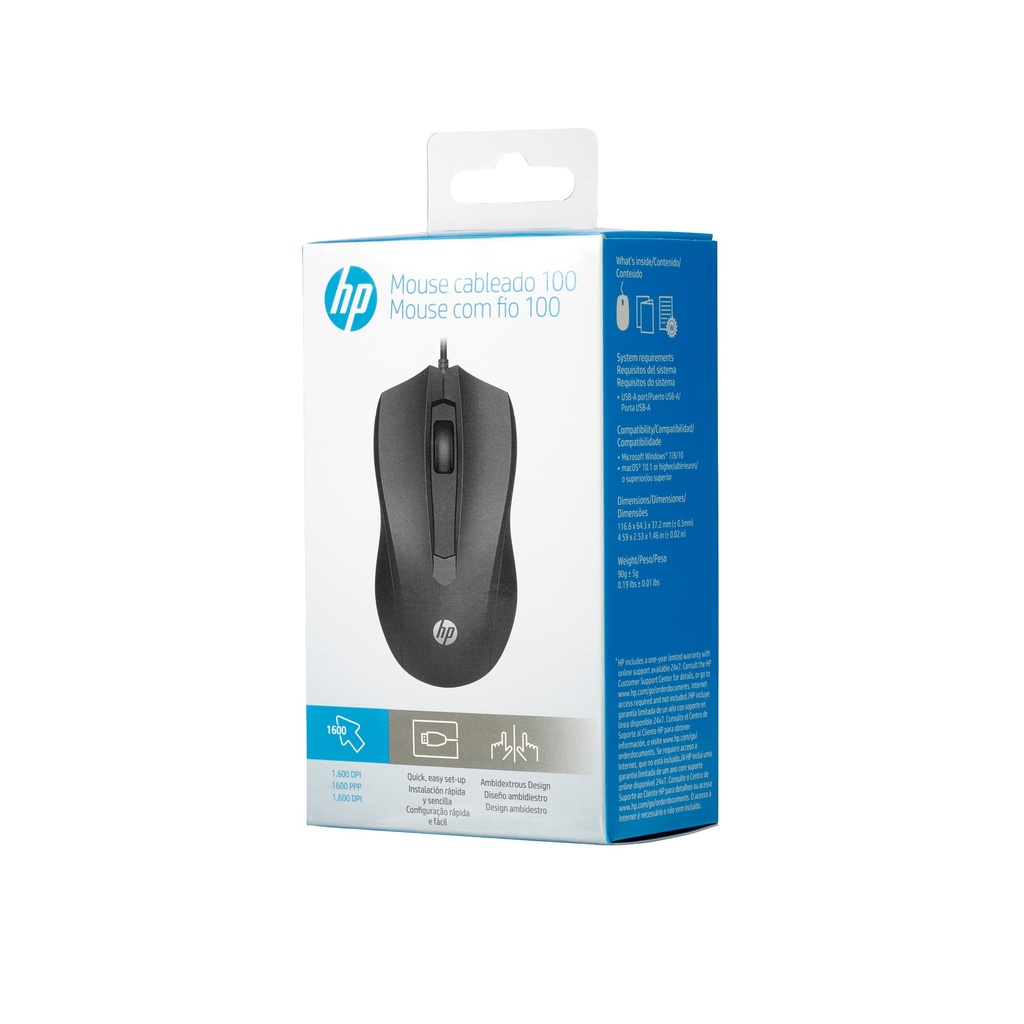 HP 100 Wired Mouse (6VY96AA)