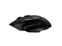 Logitech G502 X Black Lightspeed Wireless Gaming Mouse