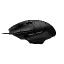 Logitech G502 X Black Wired Gaming Mouse