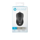 HP Wired Mouse 100 