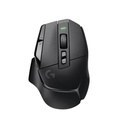 Logitech G502 X Black Lightspeed Wireless Gaming Mouse